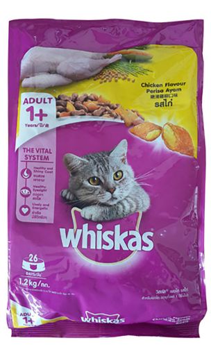 Picture of WHISKAS CHICKEN 1 2KG