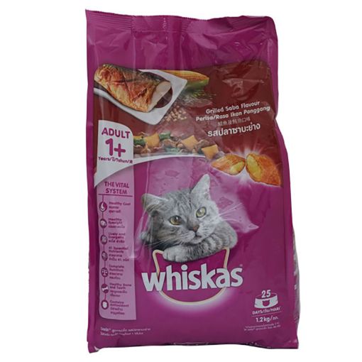 Picture of WHISKAS GRILLED SABA 1 2KG