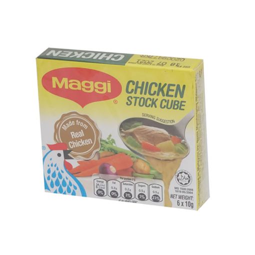 Picture of MAGGI CHICKEN CUBE 60G