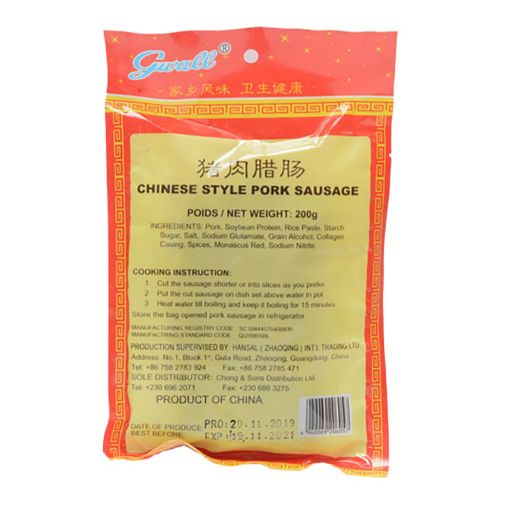 Picture of GREATWALL DRIED PORK SAUSAGES 200GMS