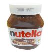 Picture of NUTELLA JARS 750G