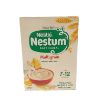 Picture of NESTUM BABY CEREAL MULTIGRAIN 250G