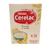 Picture of NESTLE CERELAC 6 MONTHS BANANA 250G