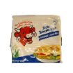 Picture of VACHE QUI RIT SANDWICH SLICE X 10 200G