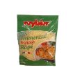 Picture of REYBIER EMMENTAL RAPE 100G