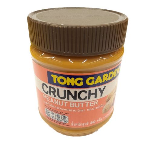 Picture of TONG GARDEN CRUNCHY PEANUT BUTTER 340G